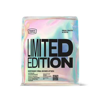 Зерно Колумбия Гейша Фелипе Арчила (100 г) (2) MAj7rrWMj17MeVY1C-Kdq2