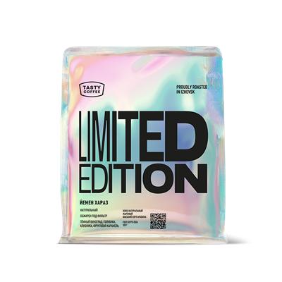 Зерно Йемен Хараз 88+ (100 г) Tean2C-Zj5rjSqxQIcUsq3