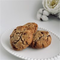 Печенье арахисовое Q8Y-dgZmjzFBTNI0UGx5Z0